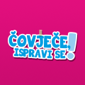UNICEF - Čovječe, ispravi se!